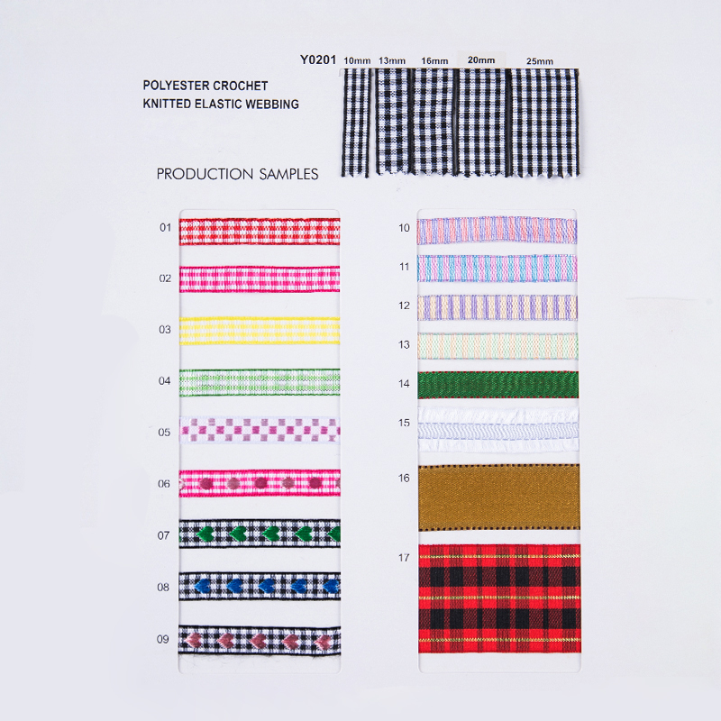 Catalogo campioni aziendale