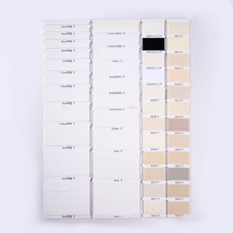 Catalogo campioni aziendale