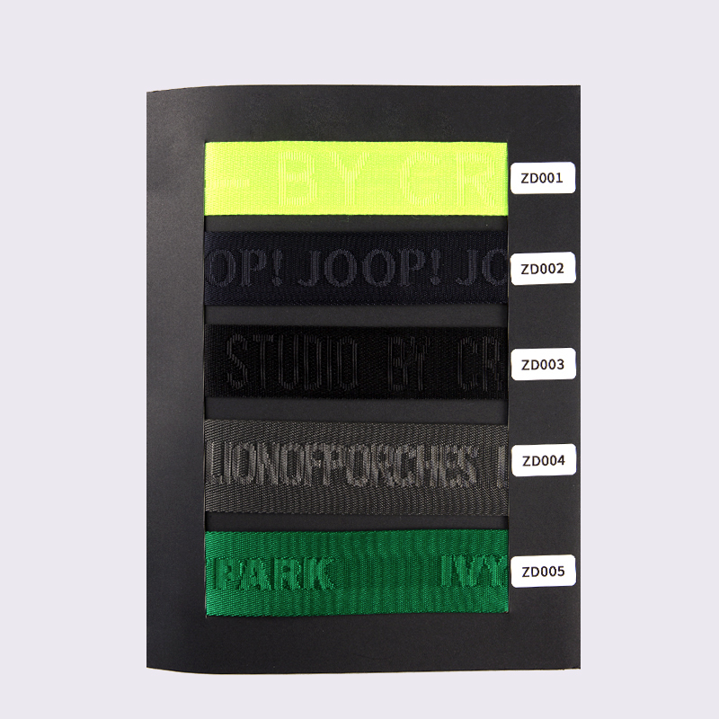 Catalogo campioni aziendale