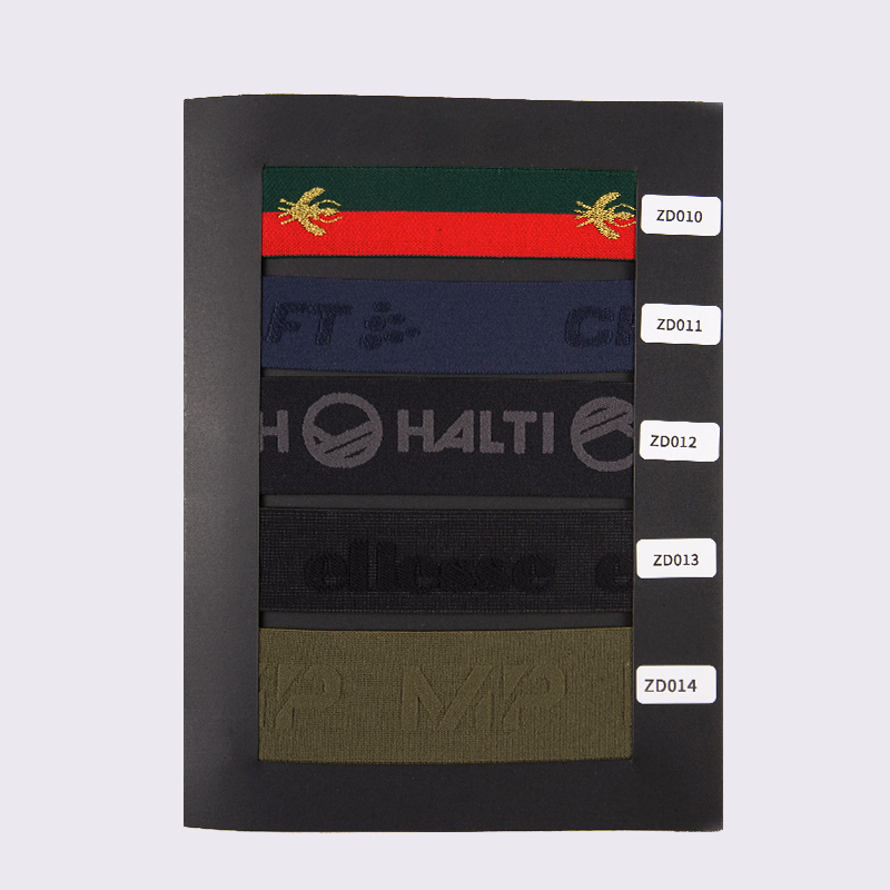 Catalogo campioni aziendale