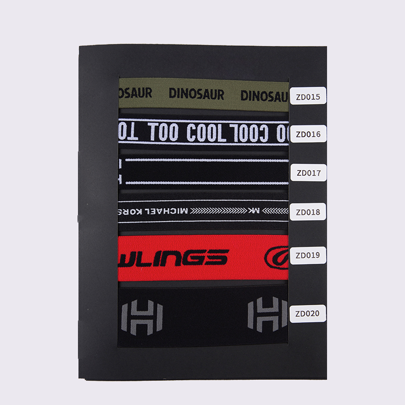 Catalogo campioni aziendale