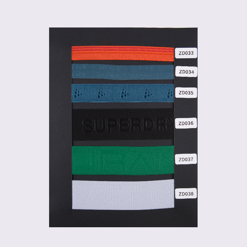 Catalogo campioni aziendale