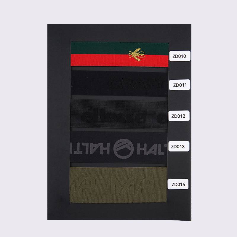 Catalogo campioni aziendale