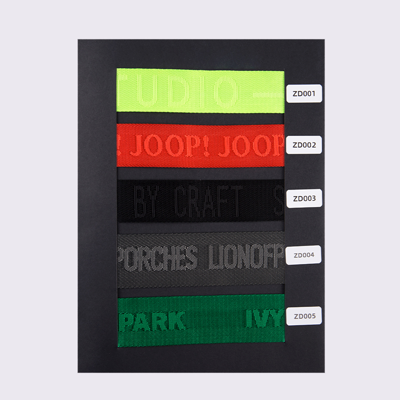 Catalogo campioni aziendale