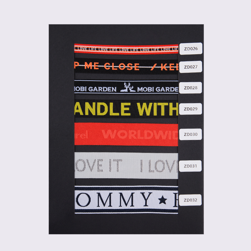 Catalogo campioni aziendale